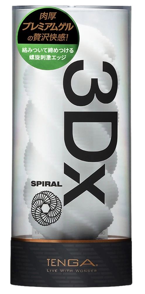 Tenga 3Dx SPIRAL masturbatorius su spiraline 3D tekstūra, daugkartinis