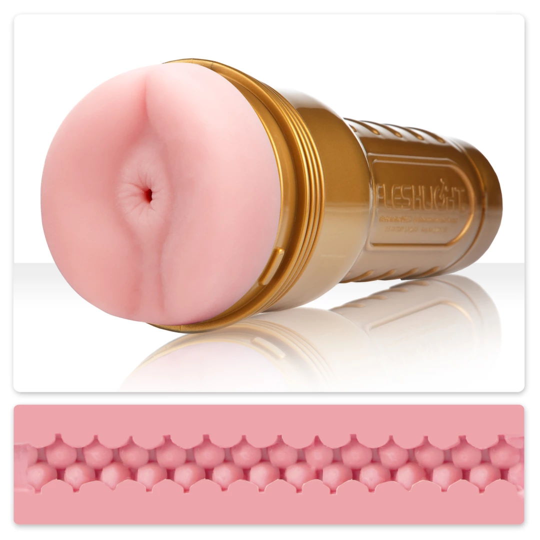 Fleshlight STU Butt masturbatorius su SuperSkin įdėklu, auksinis korpusas